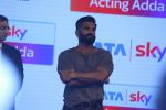 Suniel Shetty At Launch Of Tata Sky Next Pioneering Initiative on 15th May 2017